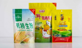 公司新闻-鹤山市正达复合包装有限公司-调味包装保障新鲜风味，引领未来潮流