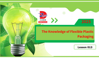 Industry News-Heshan Zhengda-WHAT KINDS OF PRINTING FILMS ARE THERE IN THE FLEXIBLE PACKAGING INDUSTRY?(3)Polyethylene Terephthalate (PET) Film