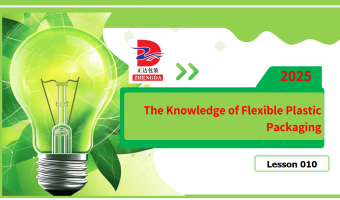 News-Heshan Zhengda-What kinds of printing films are there in the flexible packaging industry? What are the specific advantages and disadvantages