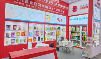 Business-Heshan Zhengda-Zhengda Impresses with Innovative Solutions at SIAL EXPO Guangzhou 2026