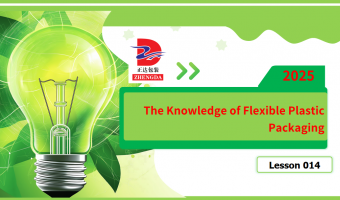 Industry News-Heshan Zhengda-WHAT KINDS OF PRINTING FILMS ARE THERE IN THE FLEXIBLE PACKAGING INDUSTRY?(4)Polyamide (PA) Film (Nylon Film)