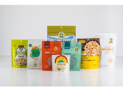 Nut Food Packaging