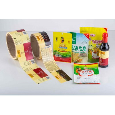 Seasoning Packaging